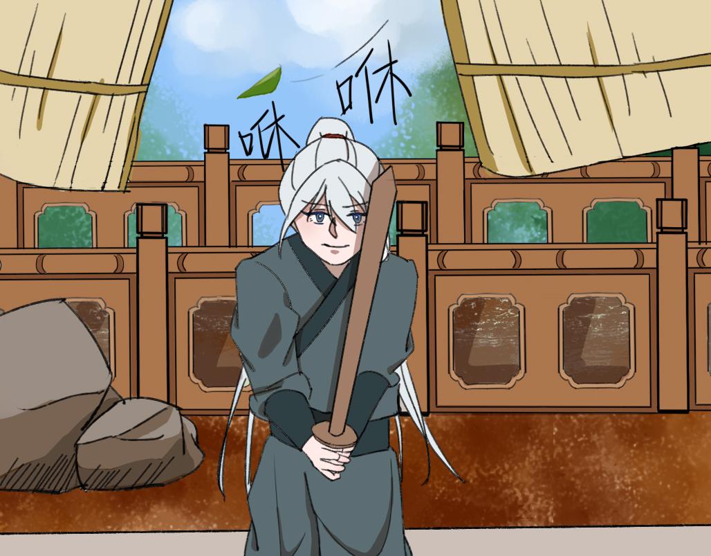 《春风十万里》第十话——教导（国庆中秋快乐！） 第7页