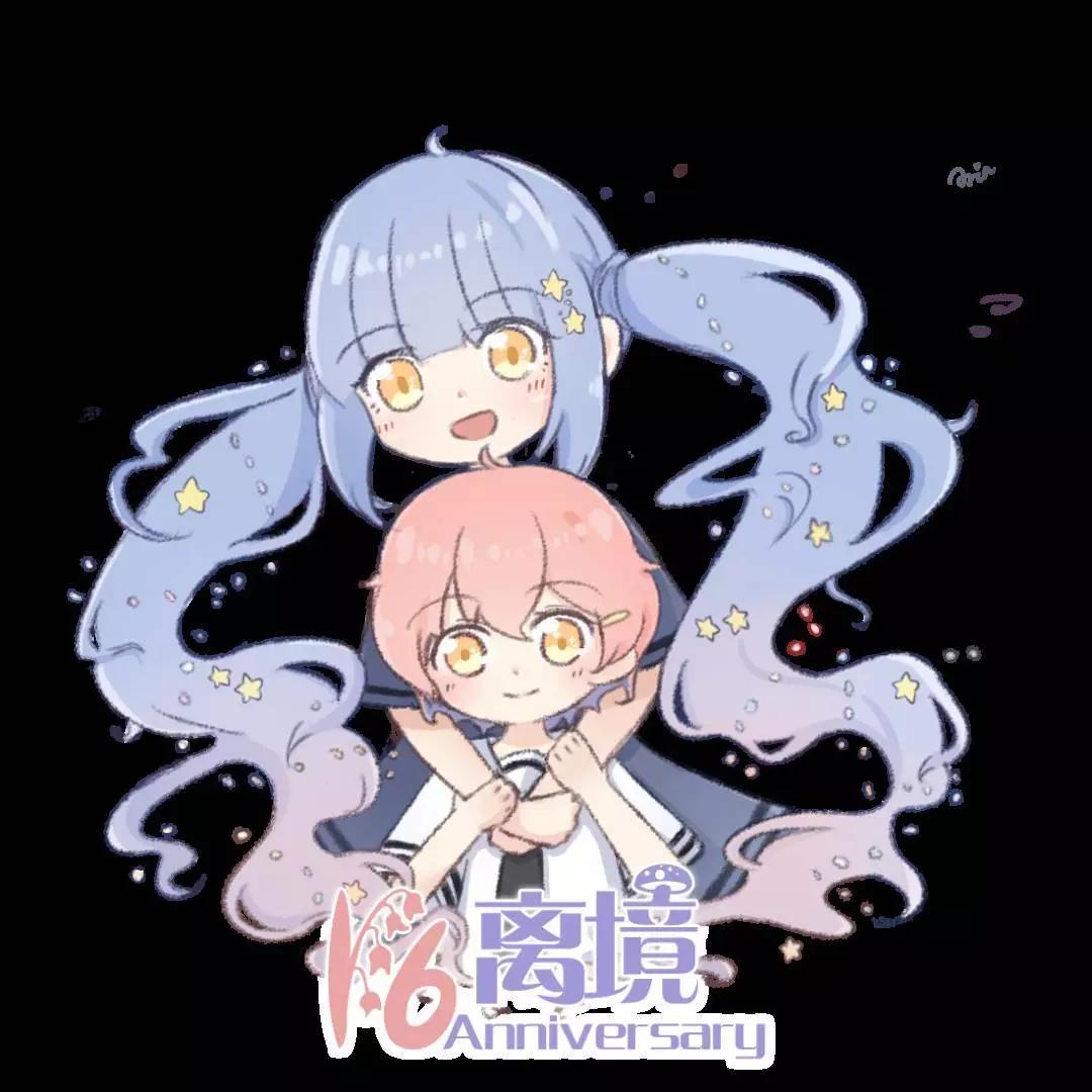 《时光流逝，向桥前行》第26话 第41页