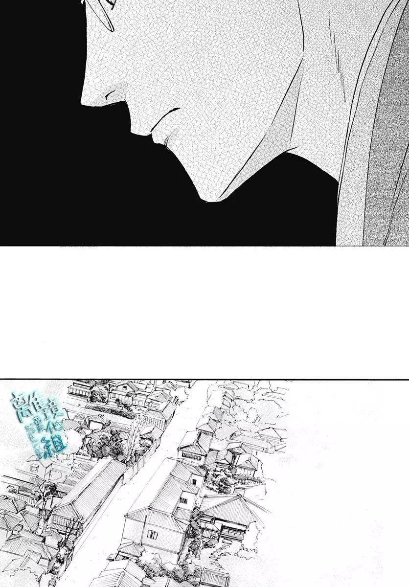 《时光流逝，向桥前行》第27话 第37页