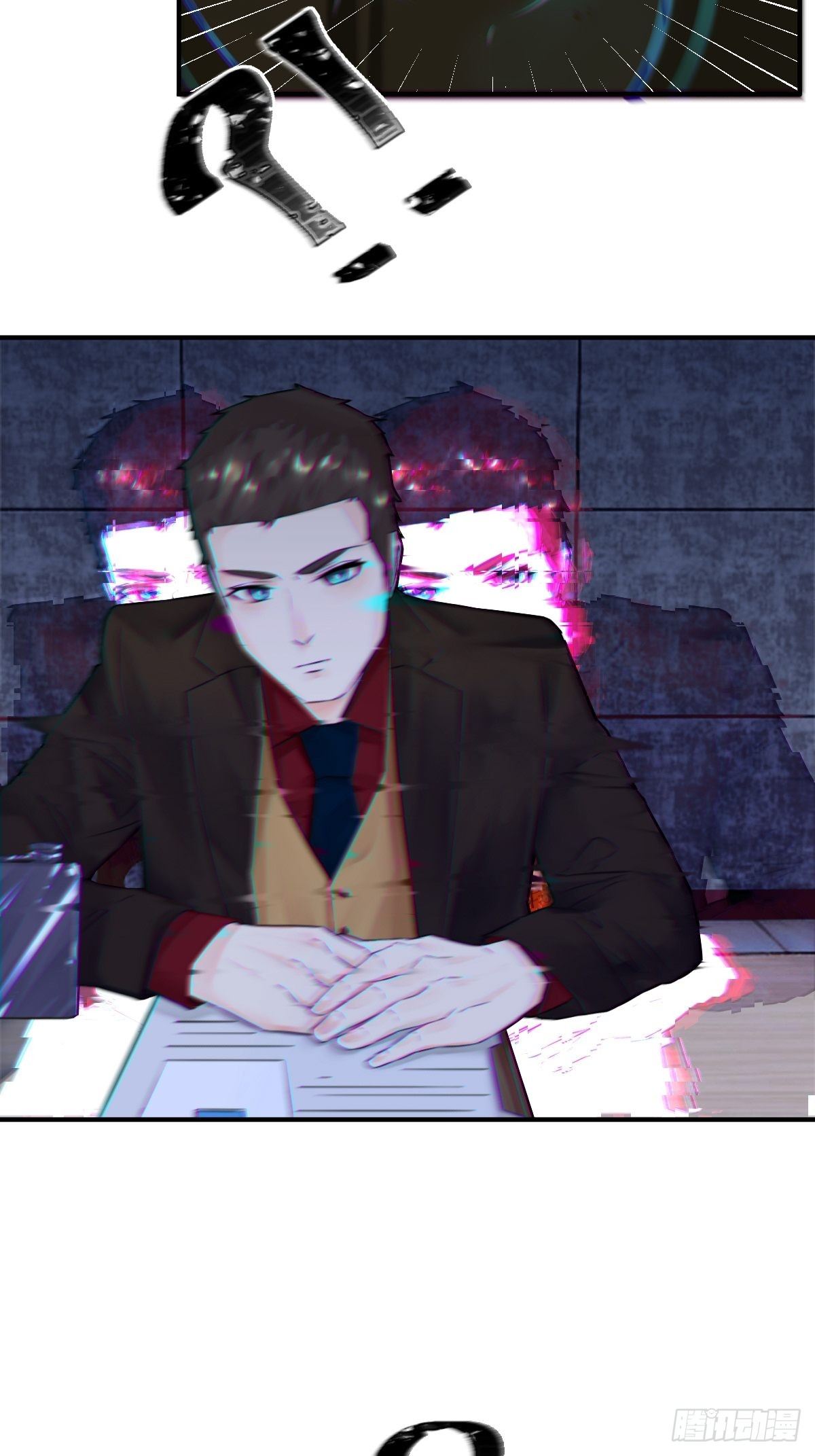 《超自然管理局》第三话 第21页