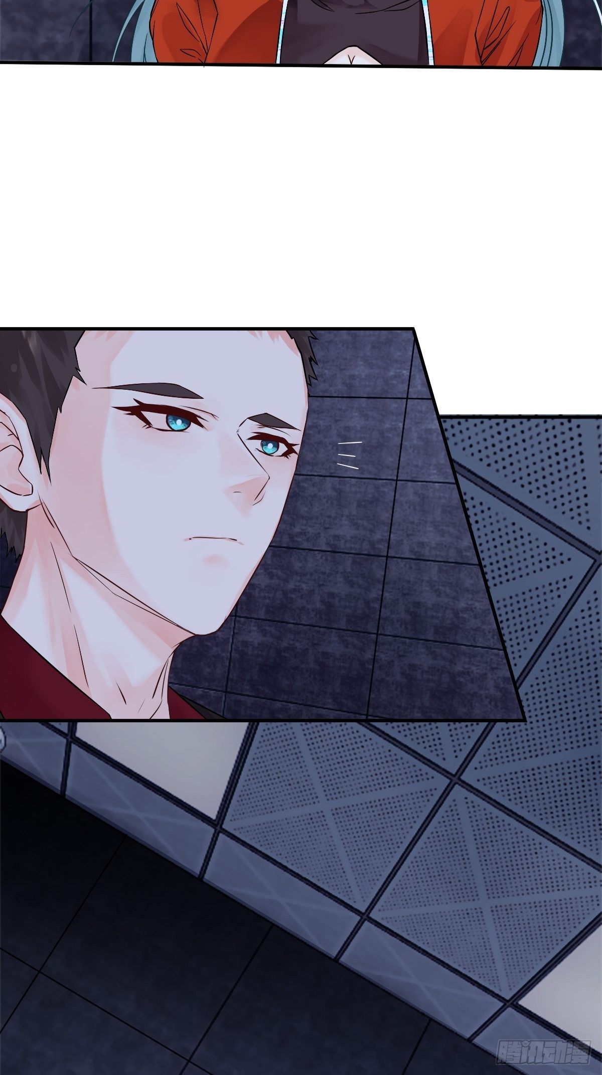 《超自然管理局》第三话 第23页