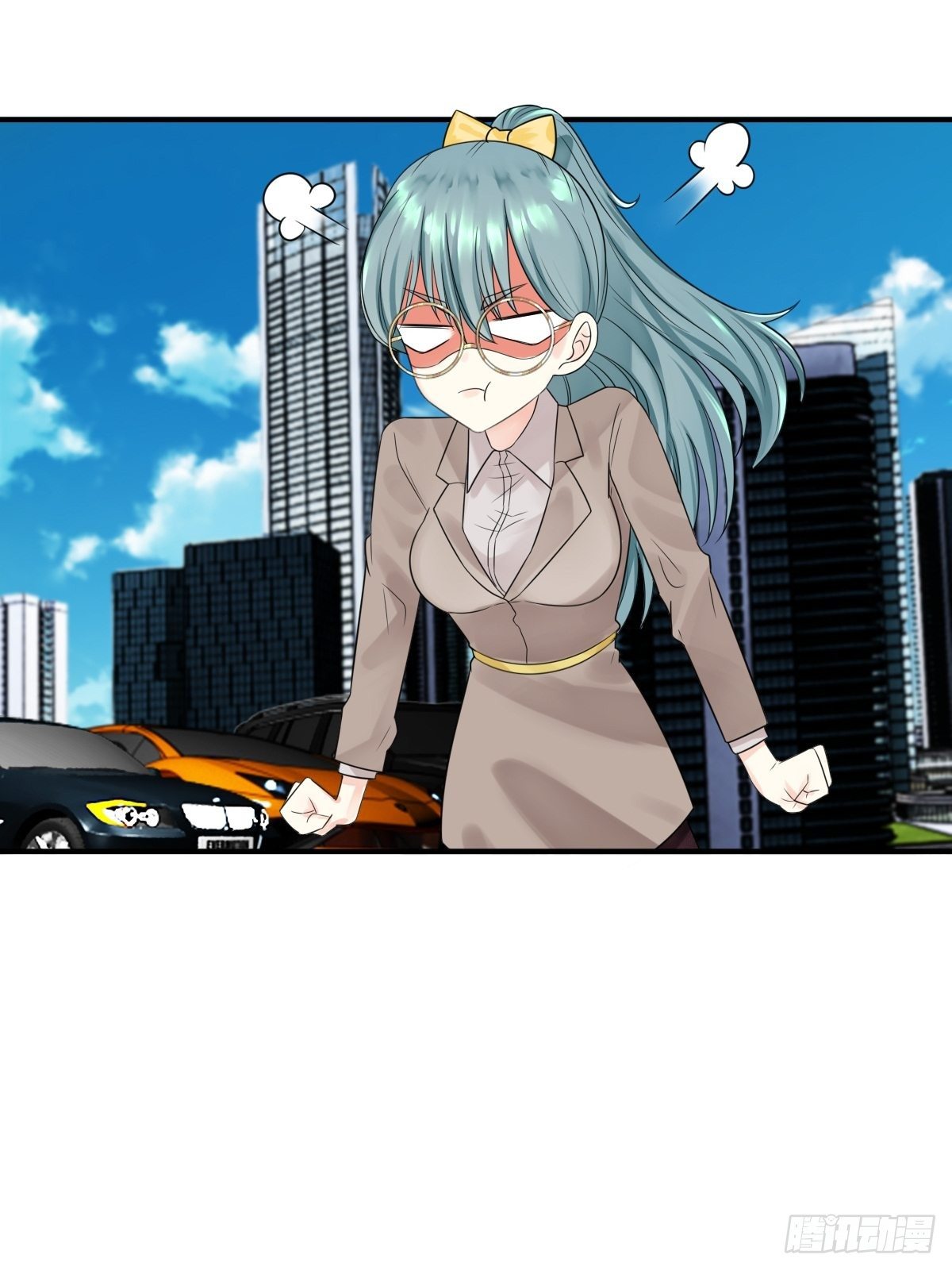 《超自然管理局》第五话 第11页