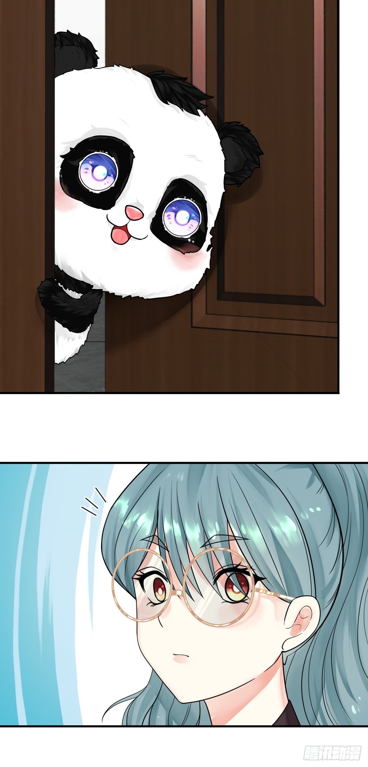 《超自然管理局》第四话 第36页
