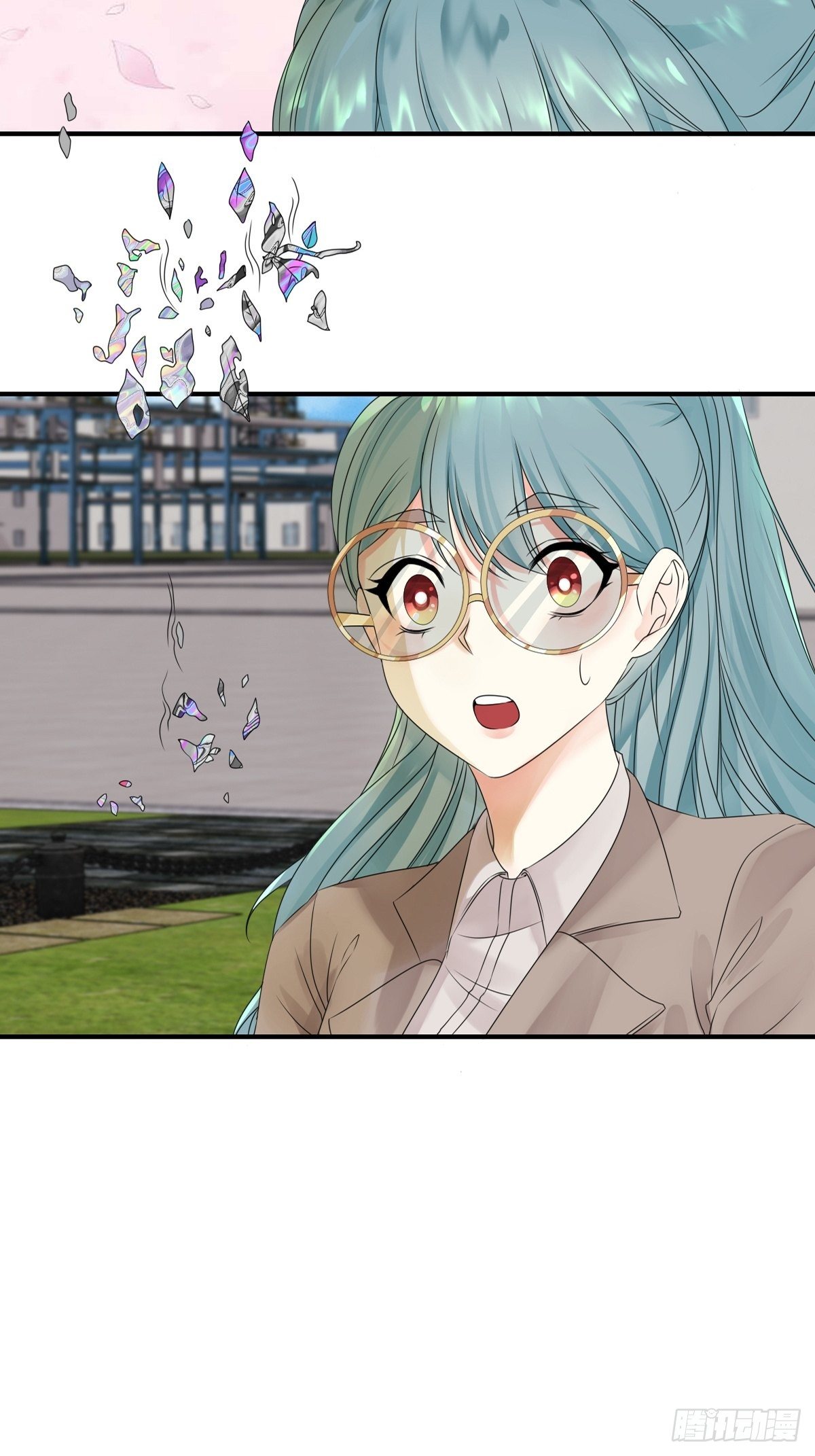 《超自然管理局》第6话 第12页