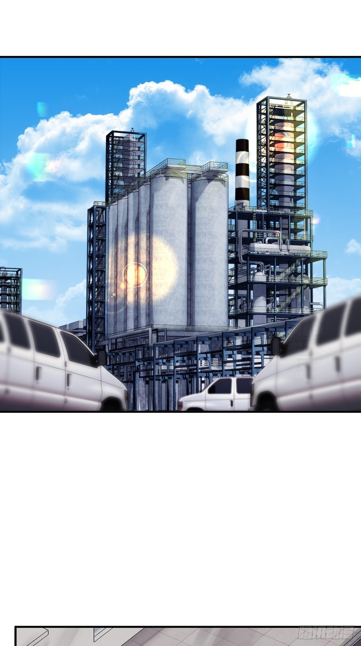 《超自然管理局》第6话 第2页