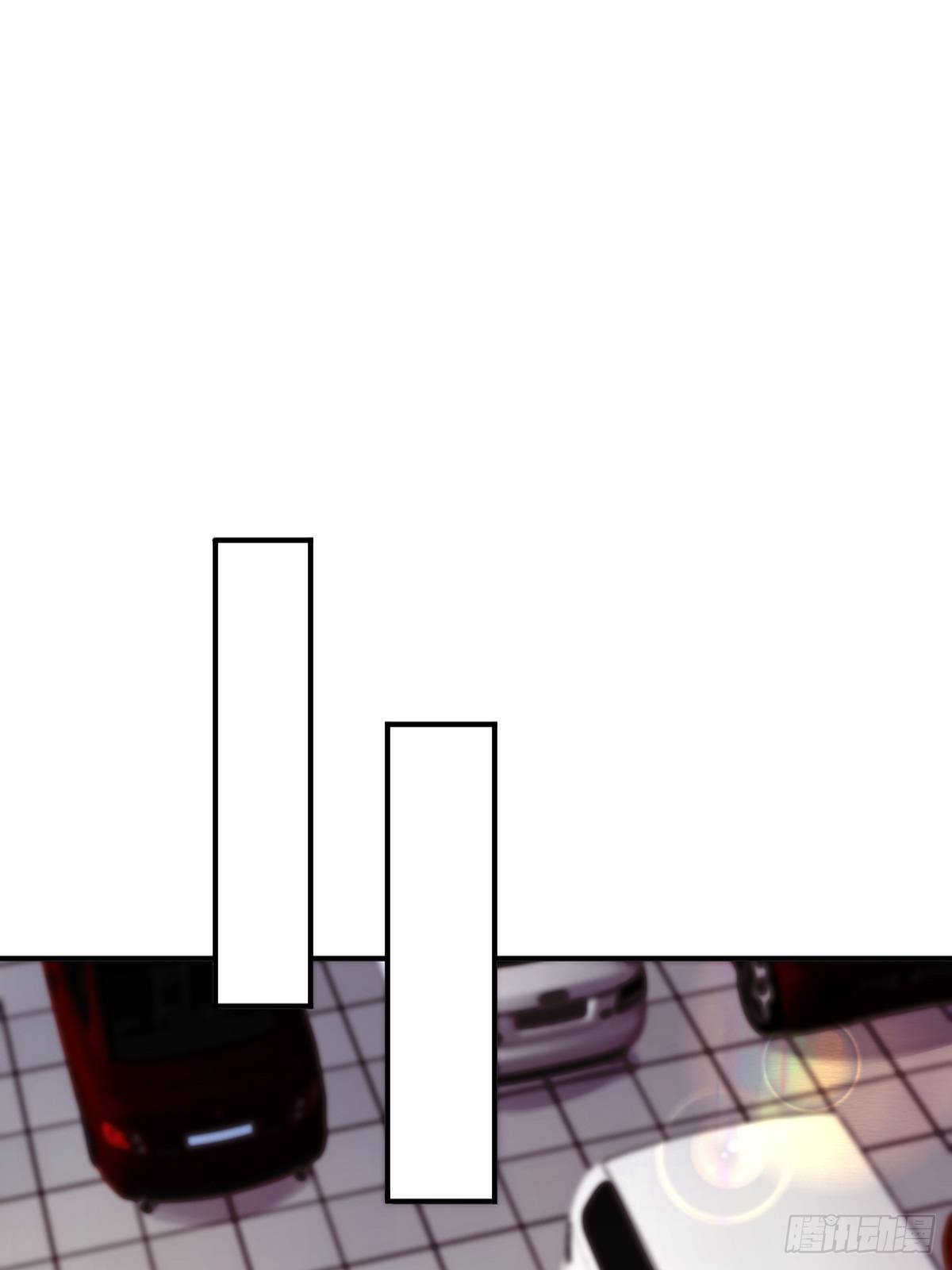 《超自然管理局》第6话 第37页