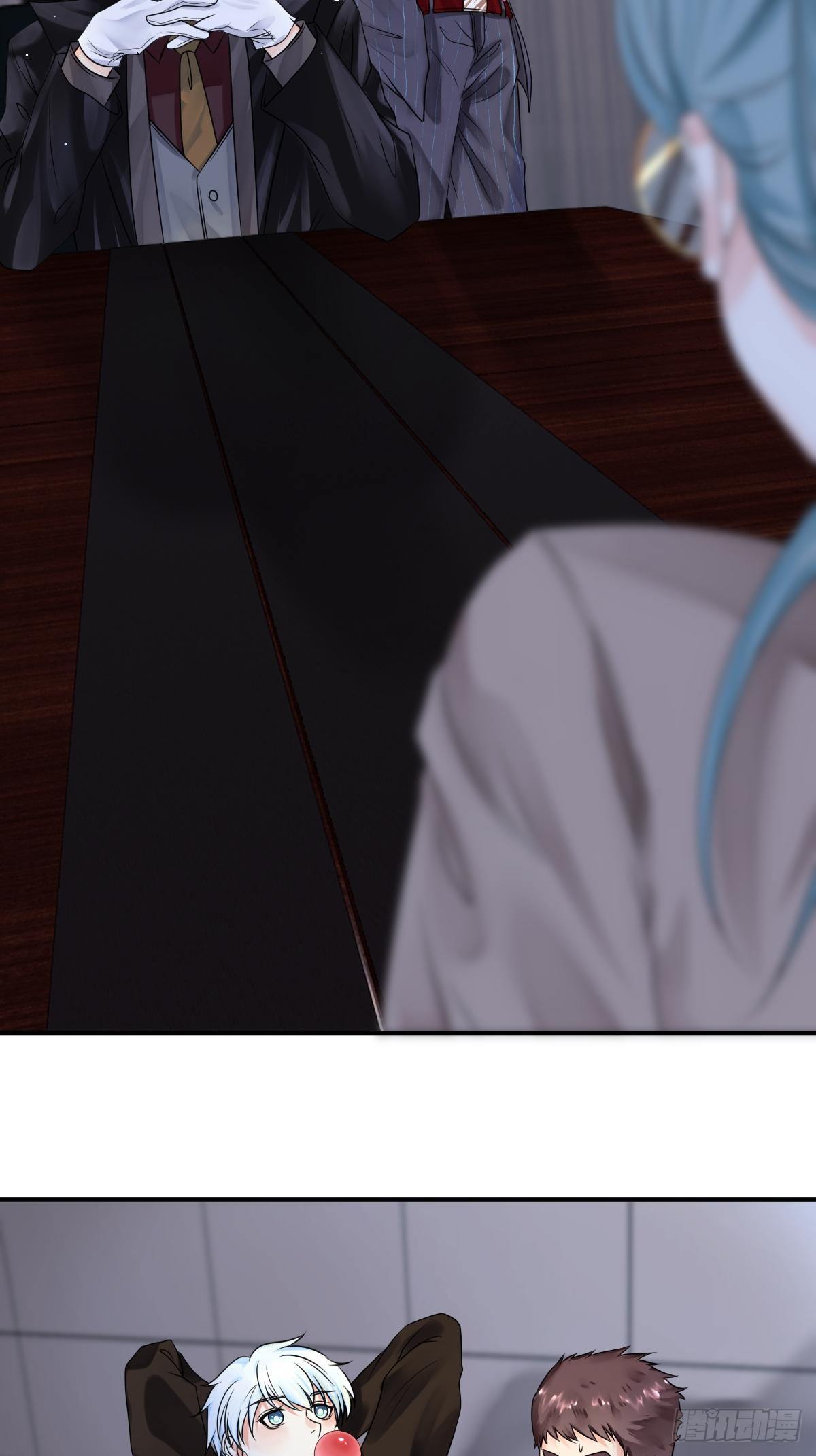 《超自然管理局》第7话 第5页