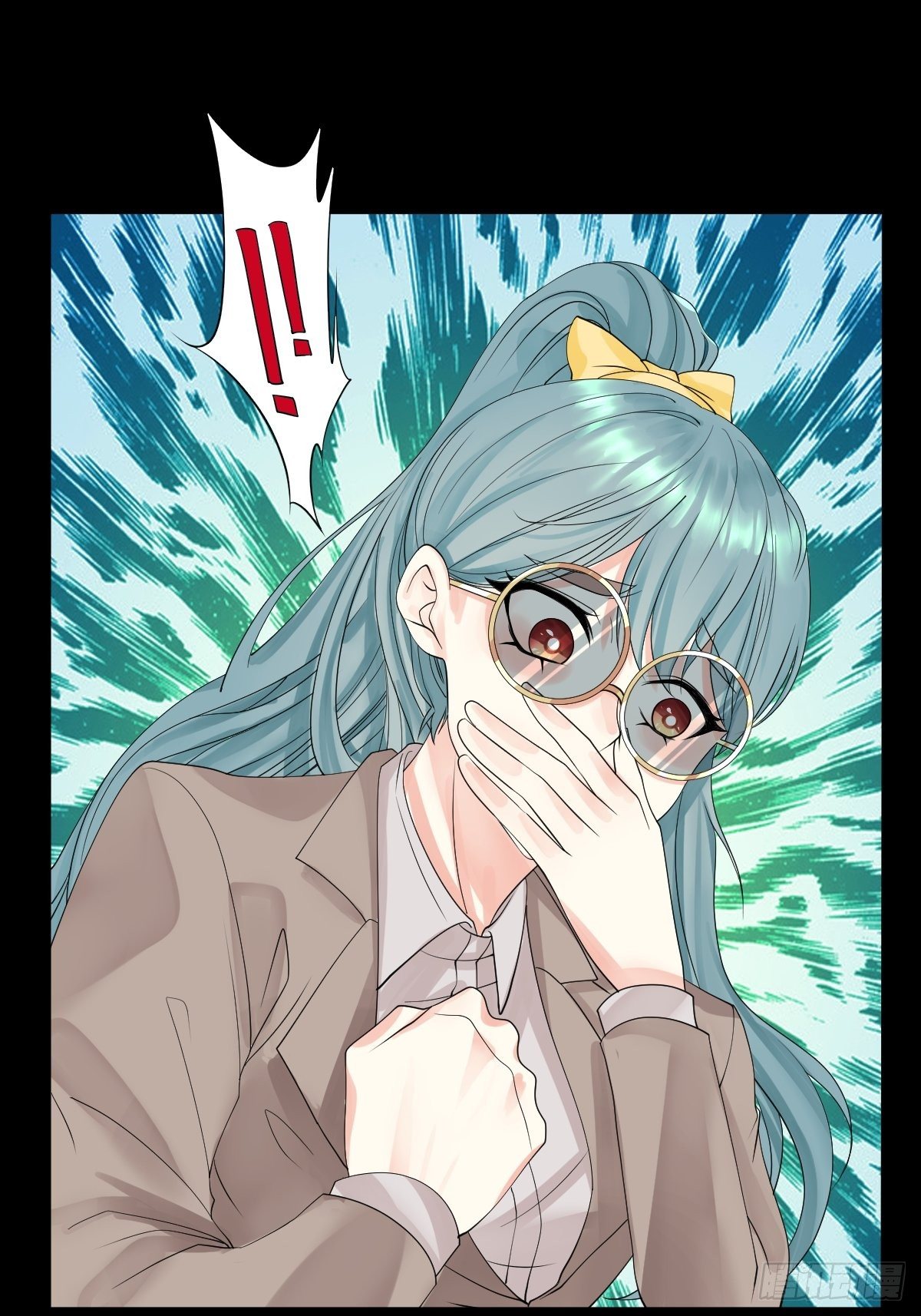 《超自然管理局》11话 第25页