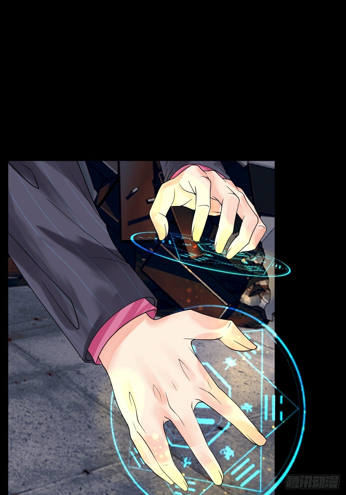 《超自然管理局》11话 第36页
