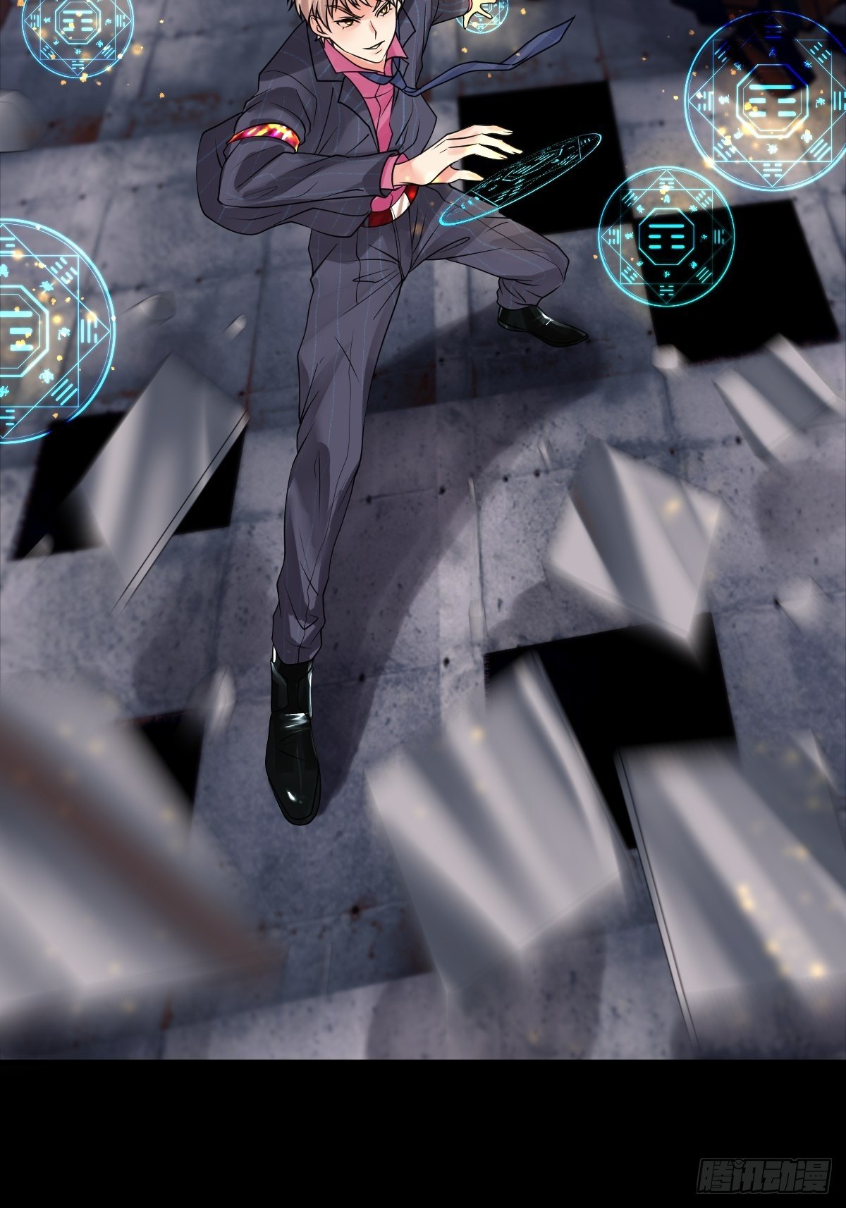 《超自然管理局》11话 第38页