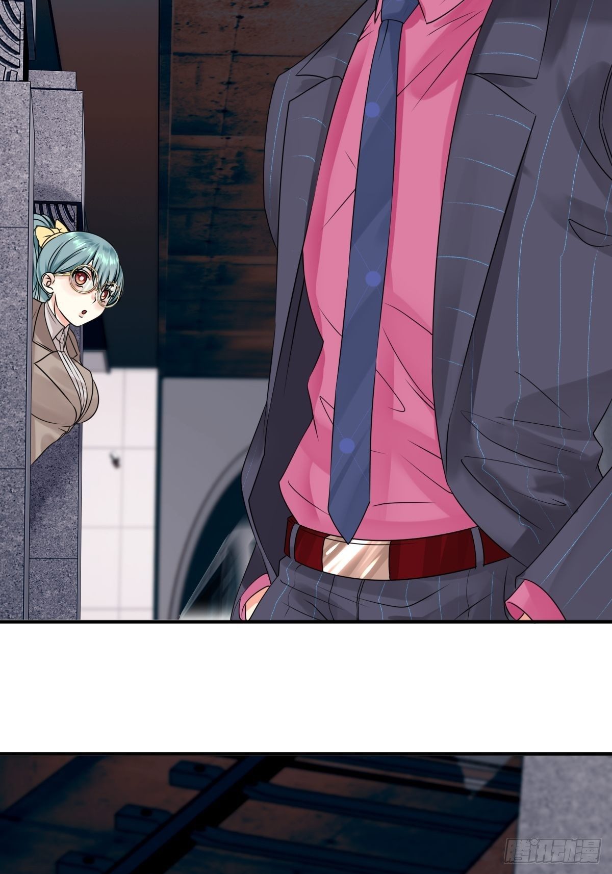 《超自然管理局》第9话 第45页