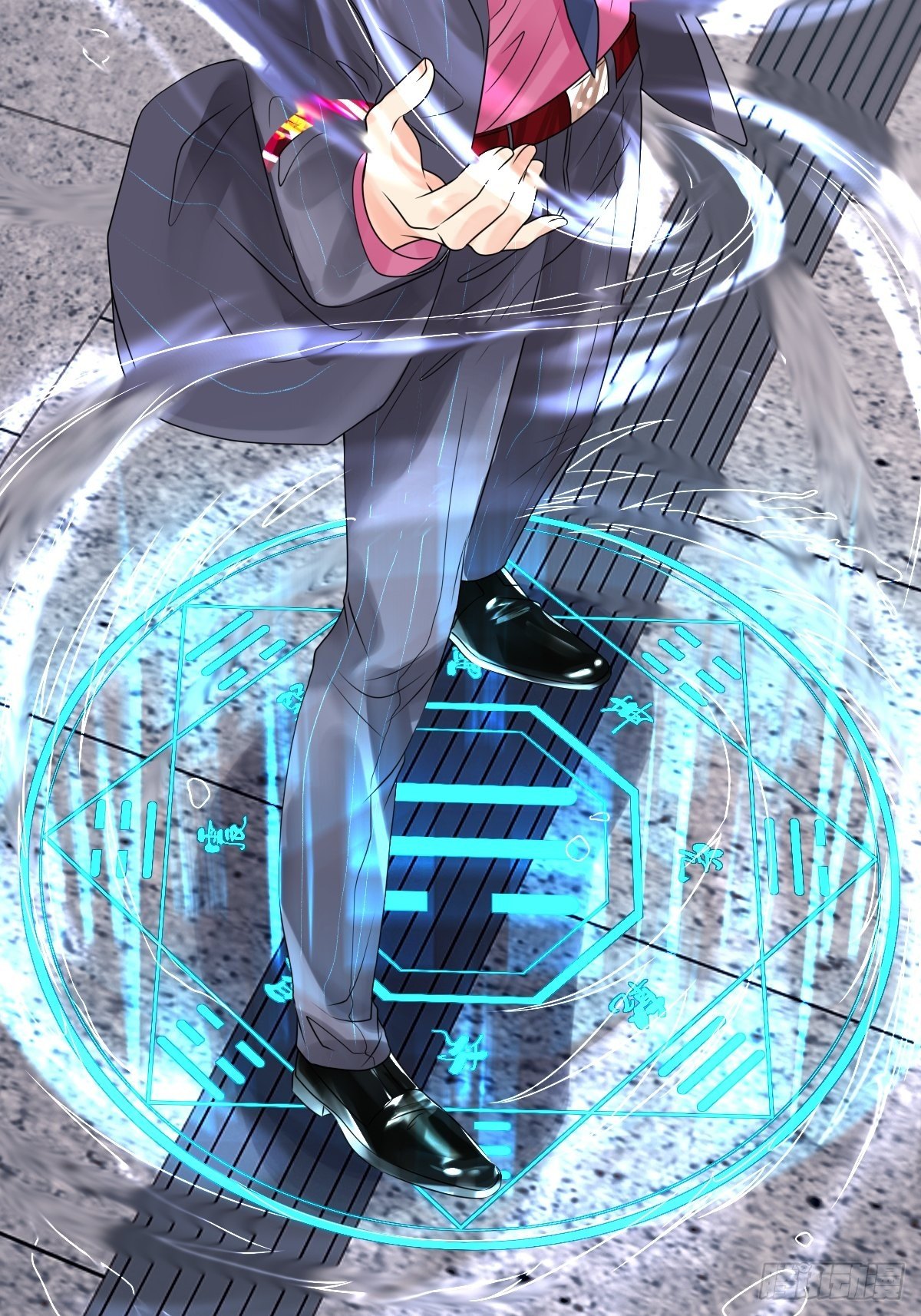 《超自然管理局》第9话 第47页