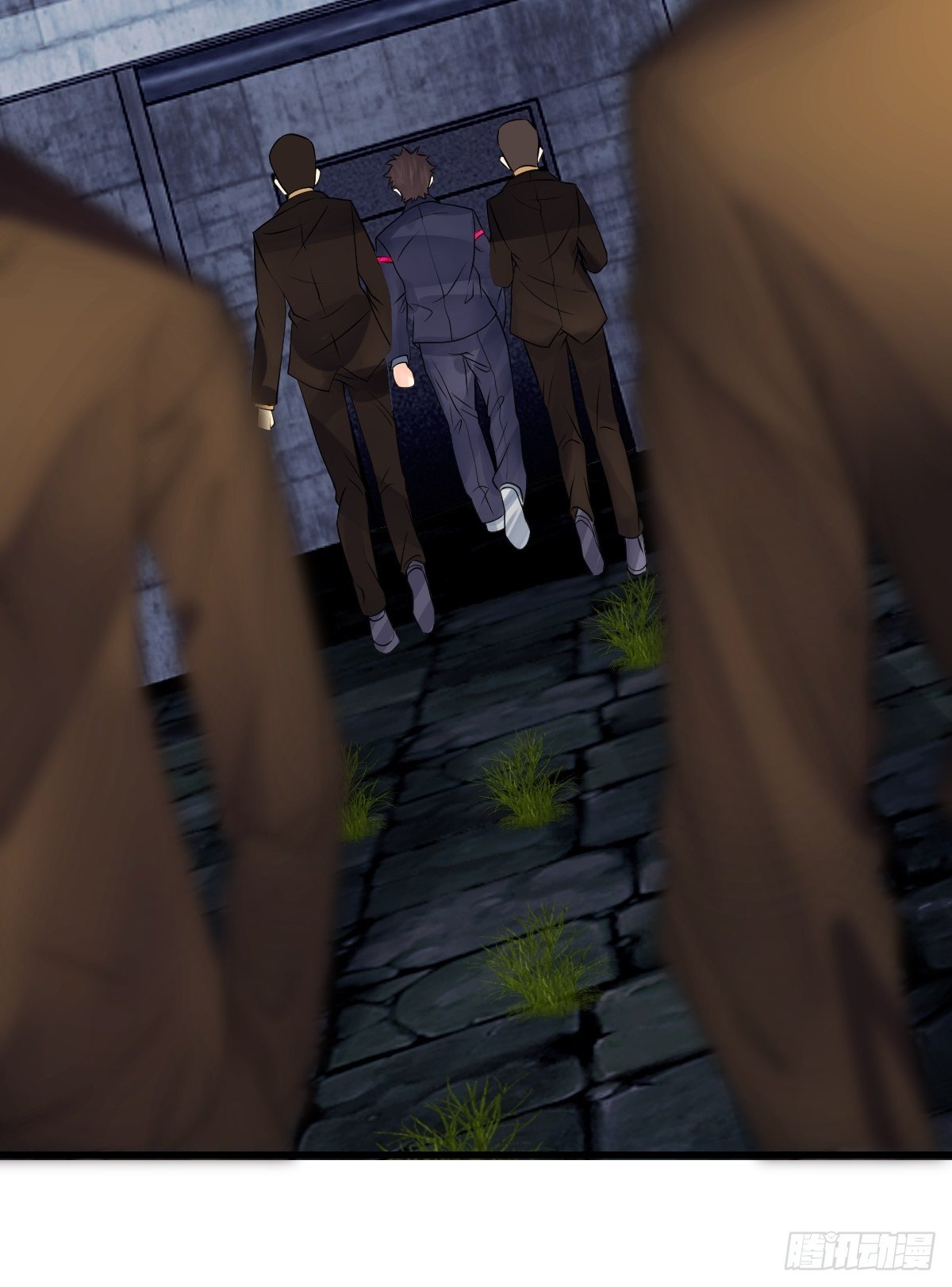 《超自然管理局》14话 第15页