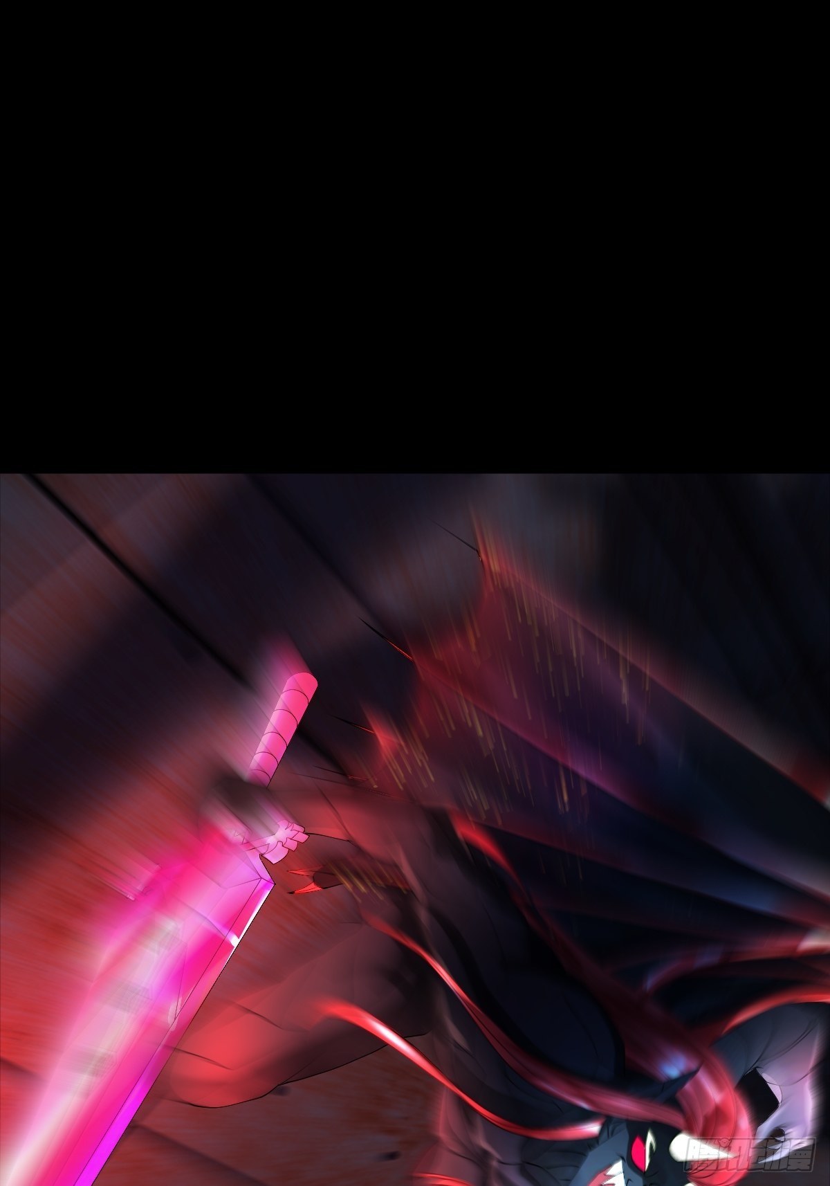 《超自然管理局》14话 第24页