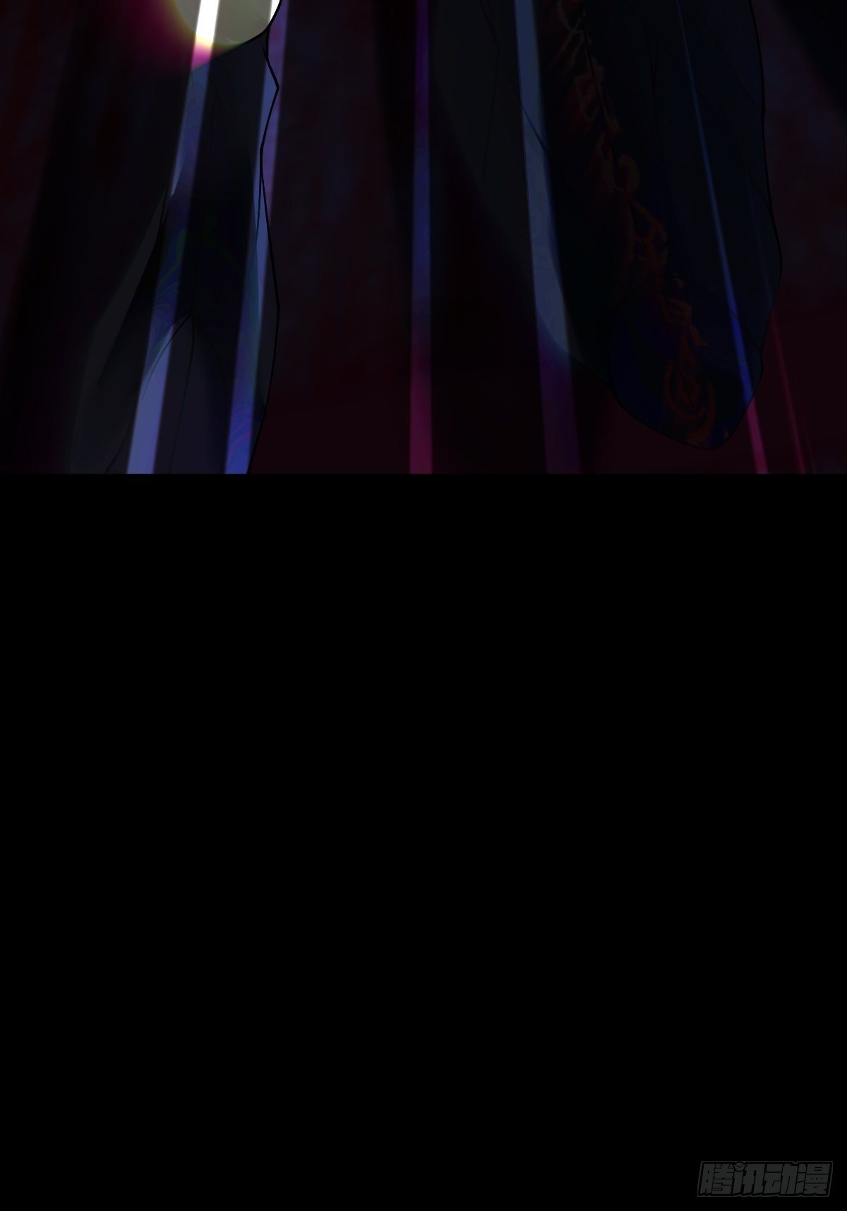 《超自然管理局》13话 第15页
