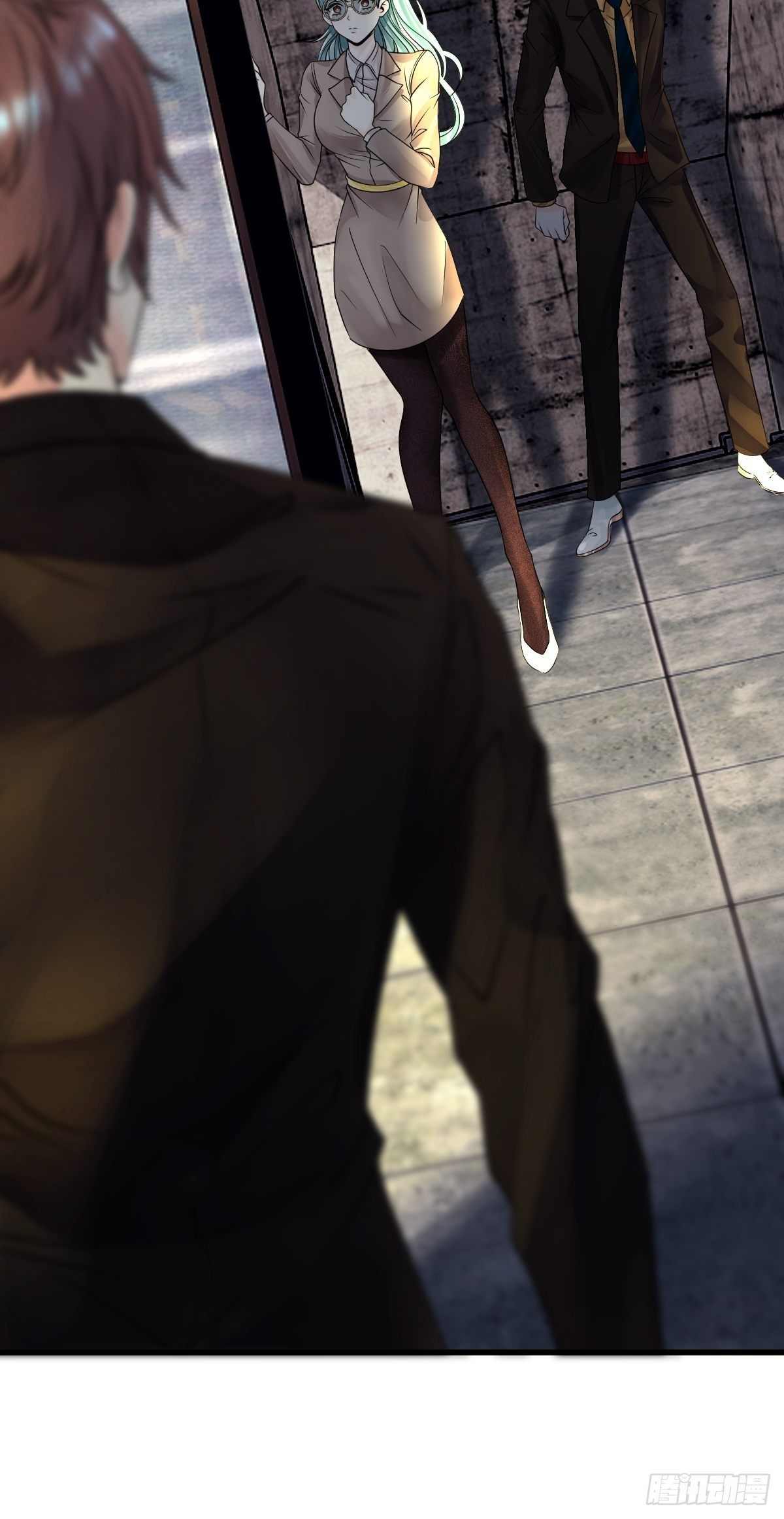 《超自然管理局》13话 第30页