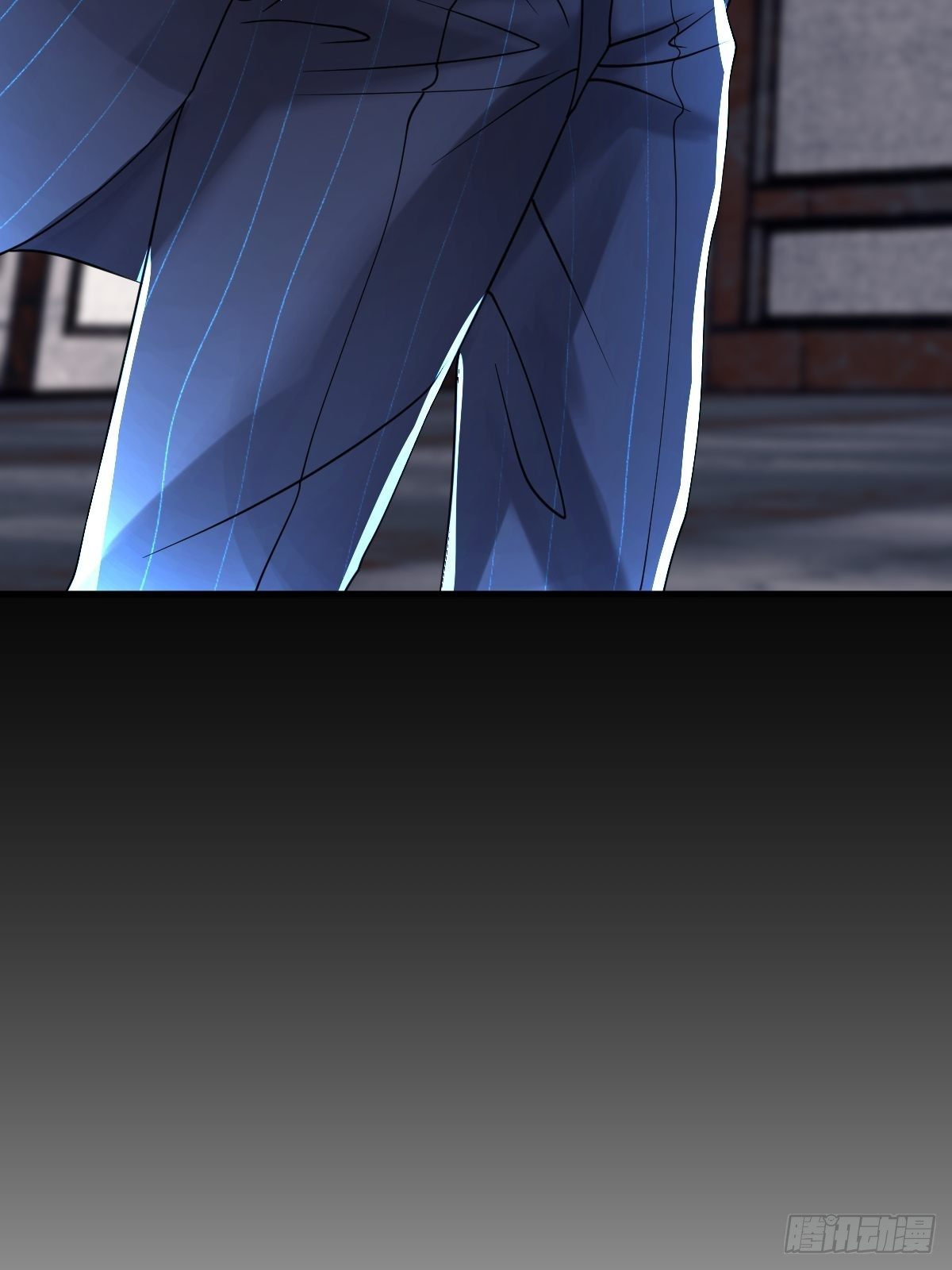 《超自然管理局》15话 第12页