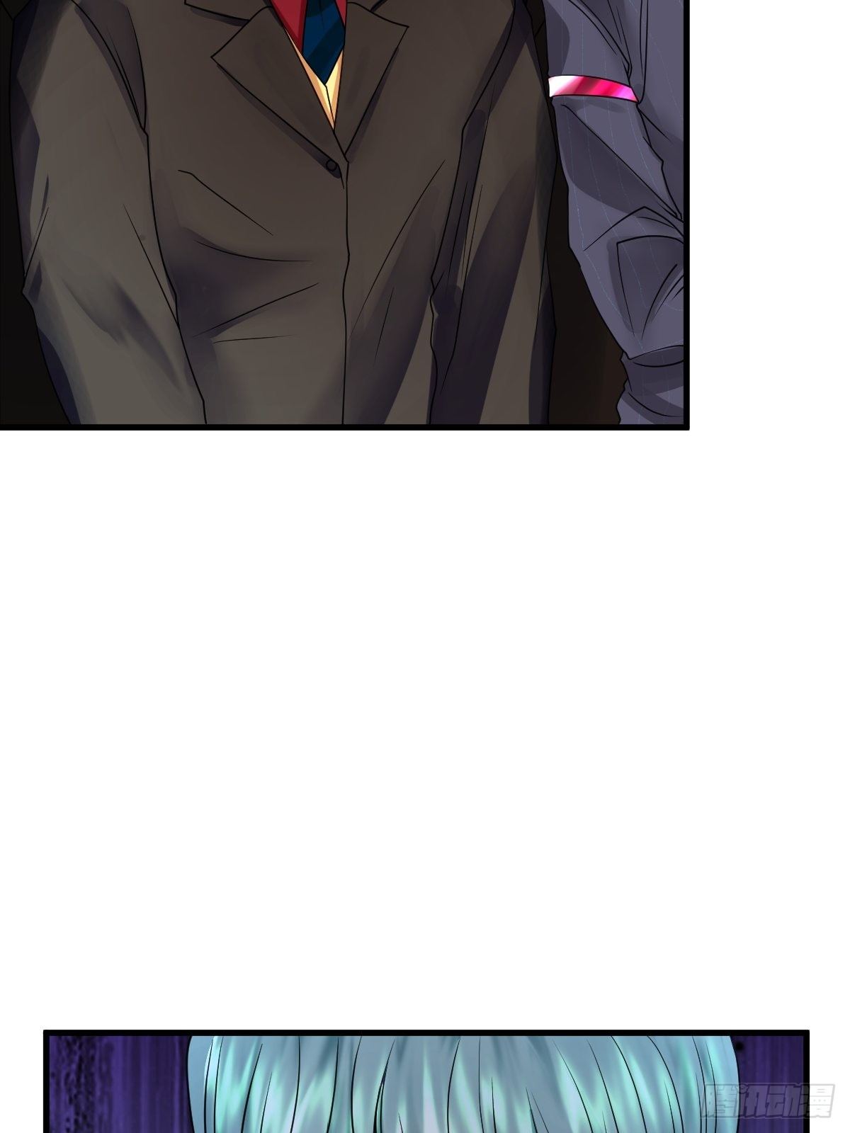 《超自然管理局》15话 第17页