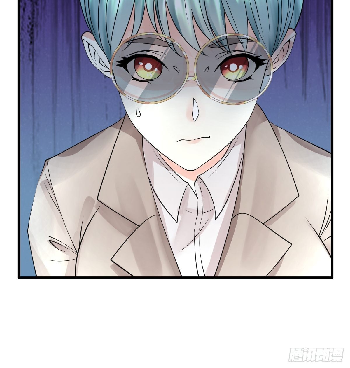 《超自然管理局》15话 第18页