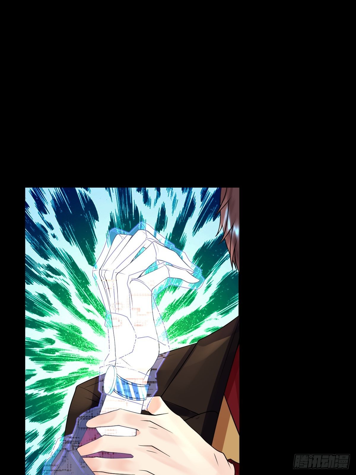 《超自然管理局》15话 第27页