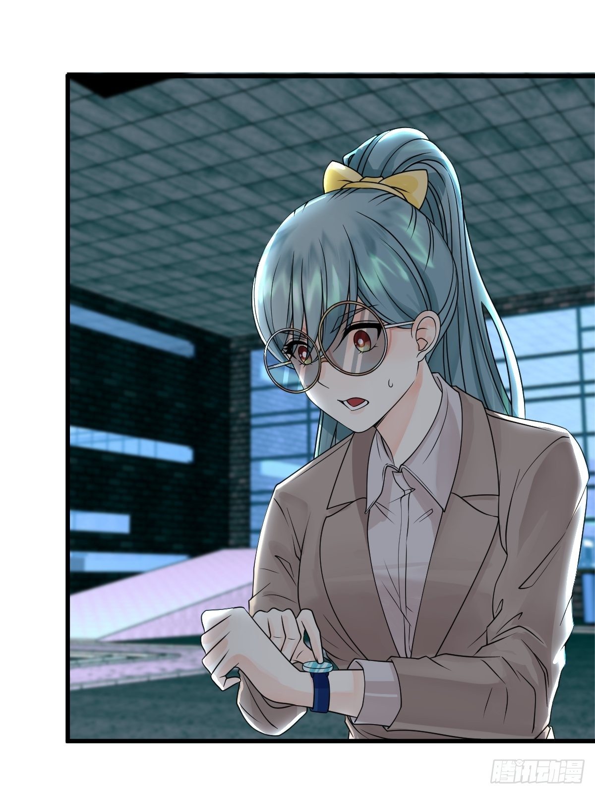 《超自然管理局》16话 第16页