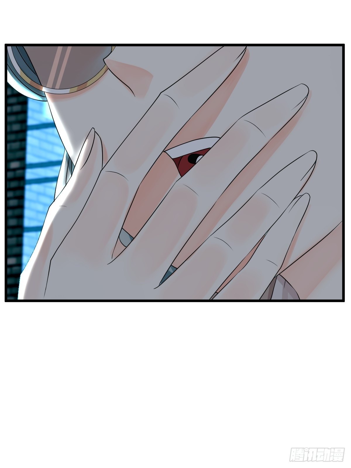 《超自然管理局》16话 第18页