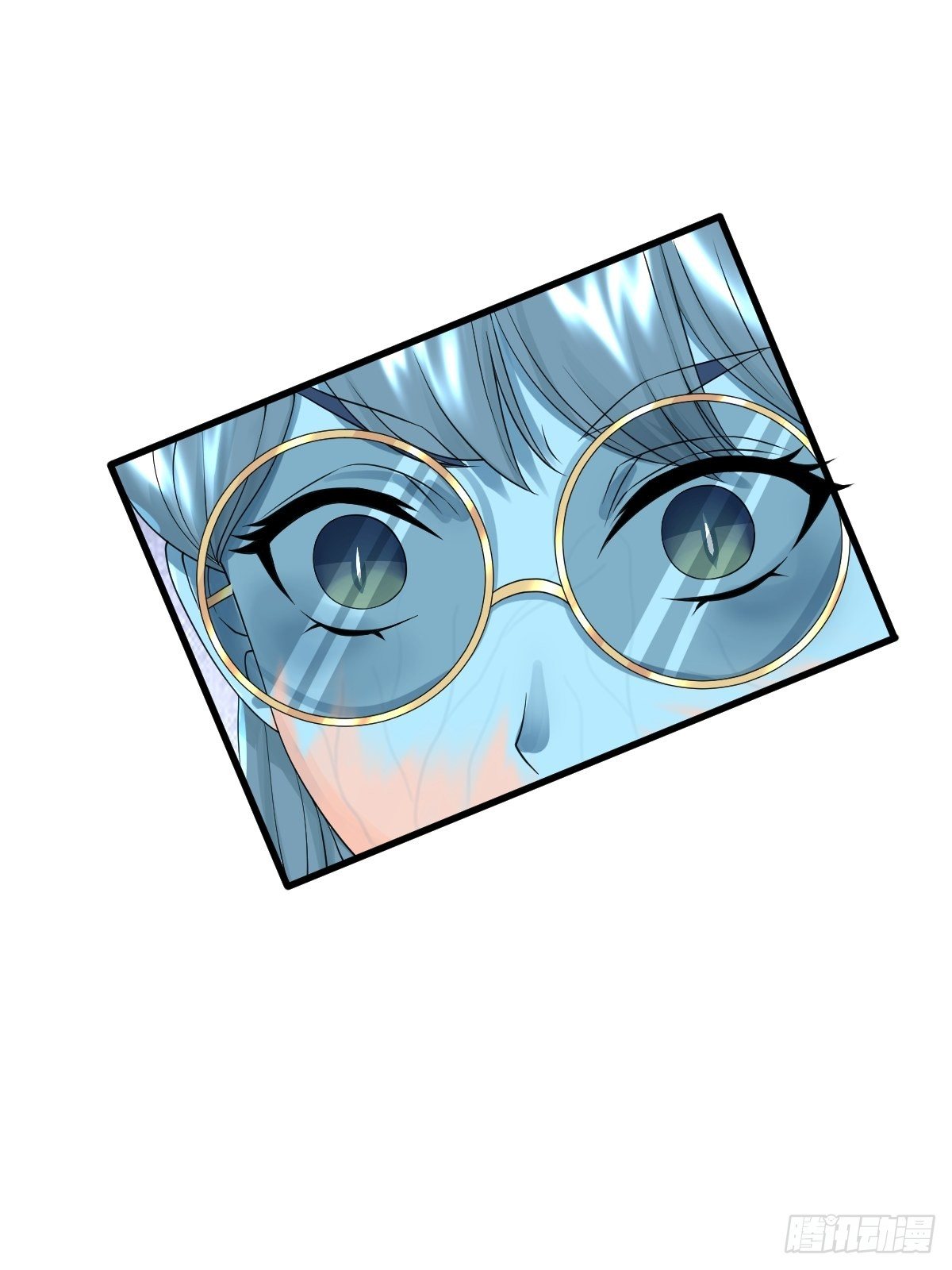 《超自然管理局》16话 第23页