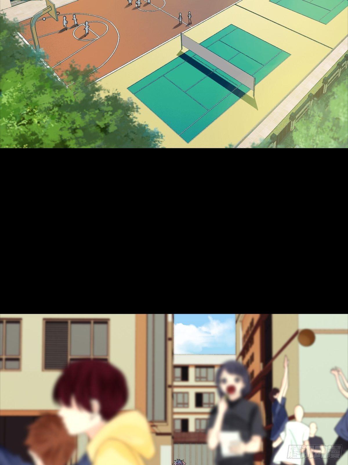 《超自然管理局》17话 第36页
