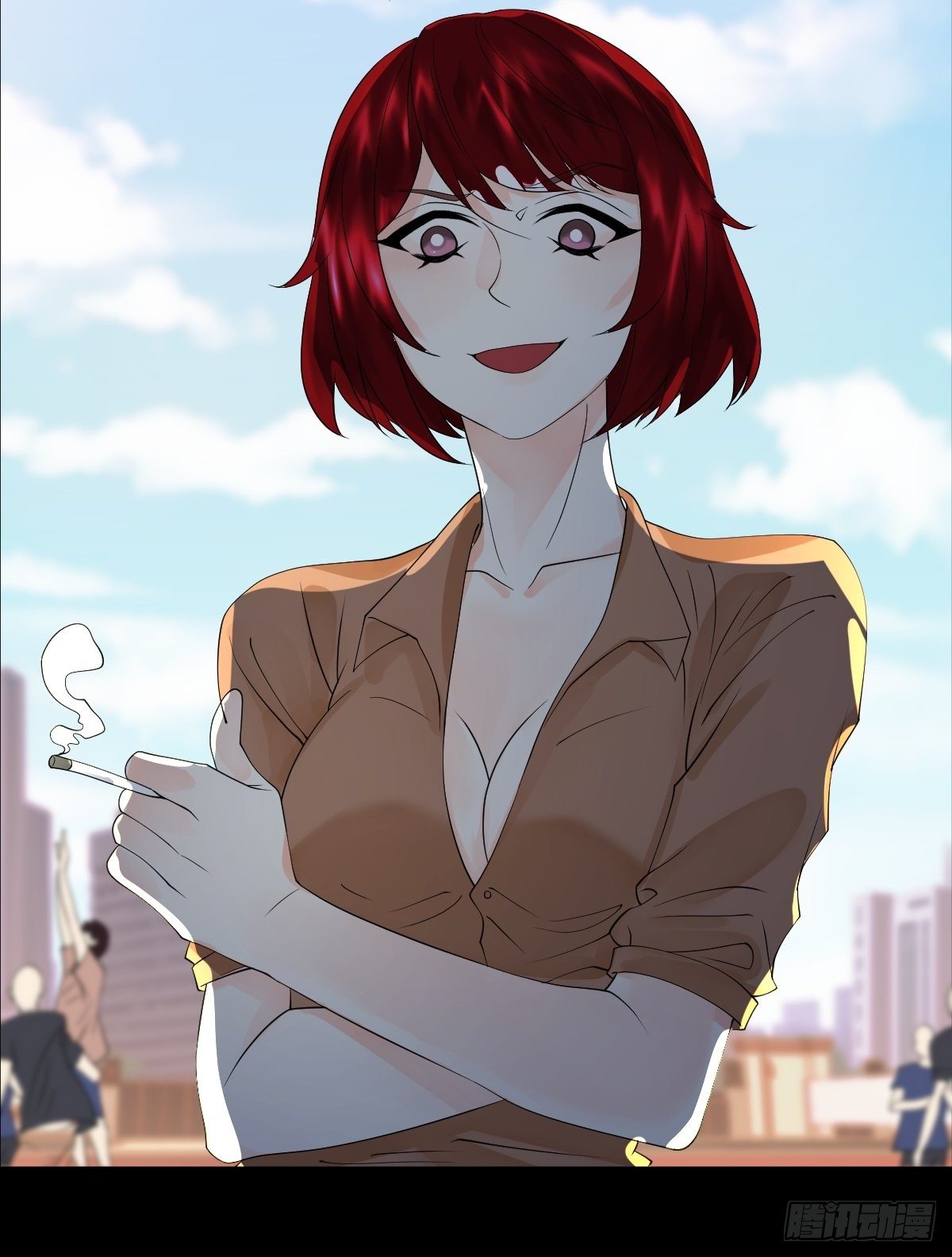 《超自然管理局》17话 第43页