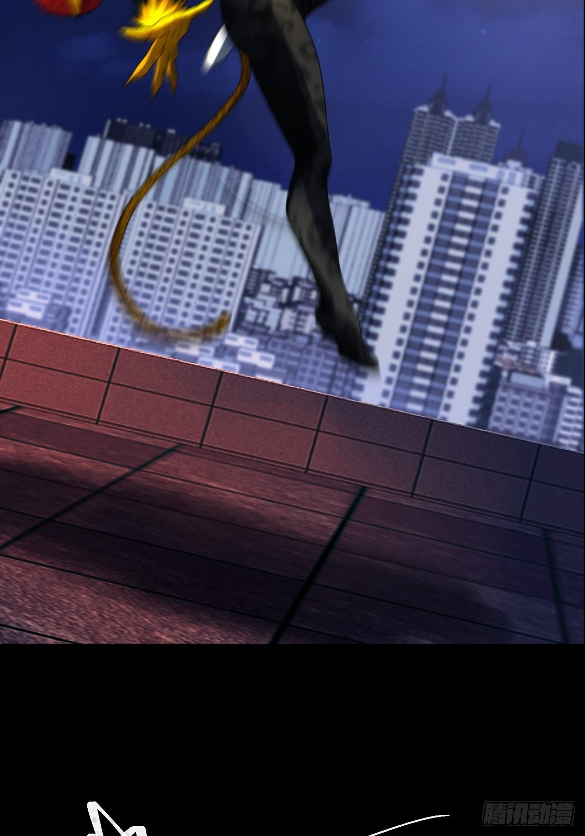 《超自然管理局》19话 第21页