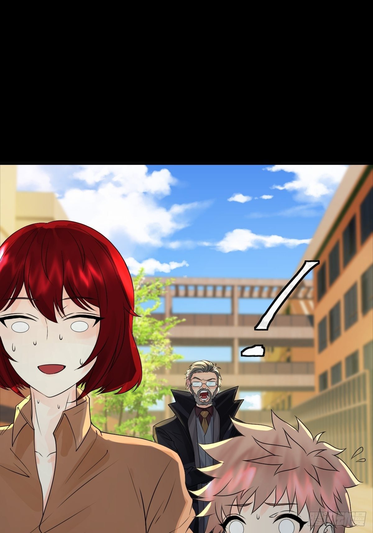 《超自然管理局》18话 第10页