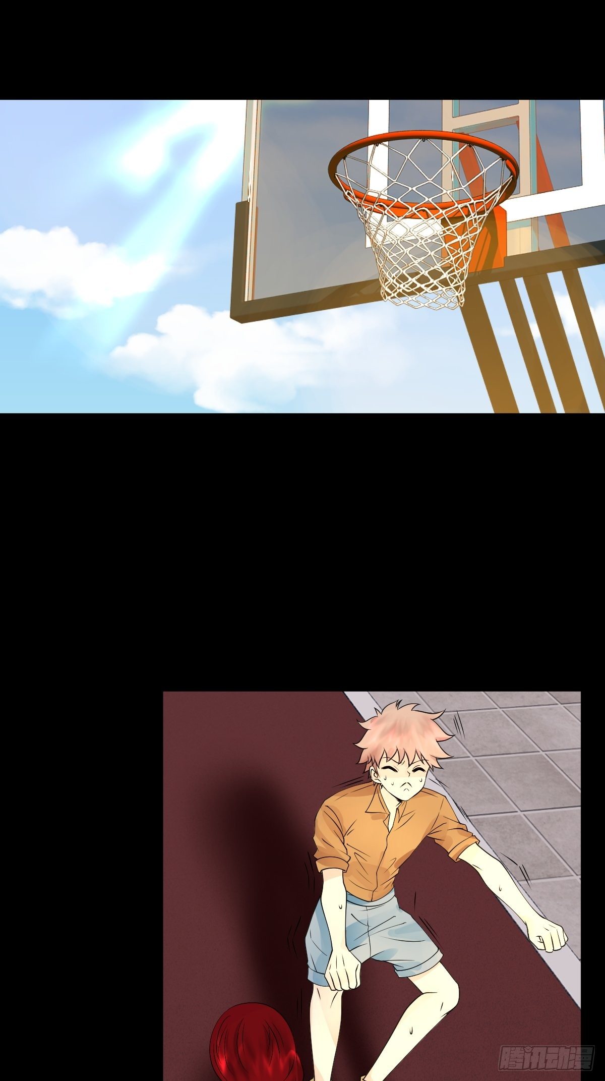 《超自然管理局》18话 第17页