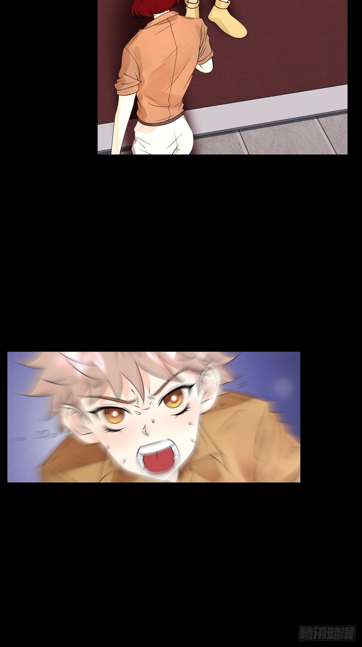 《超自然管理局》18话 第18页