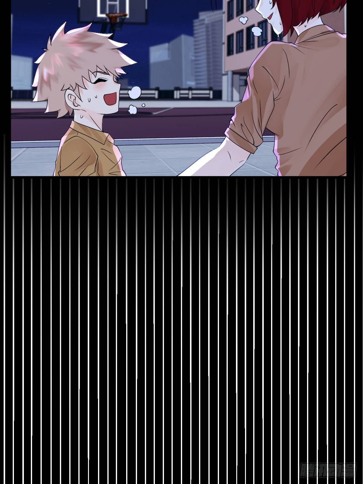 《超自然管理局》18话 第31页