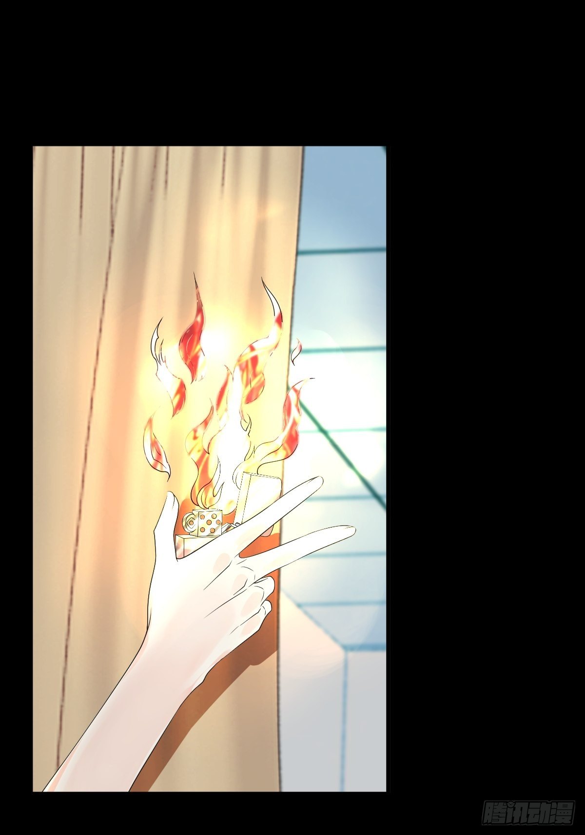 《超自然管理局》18话 第8页