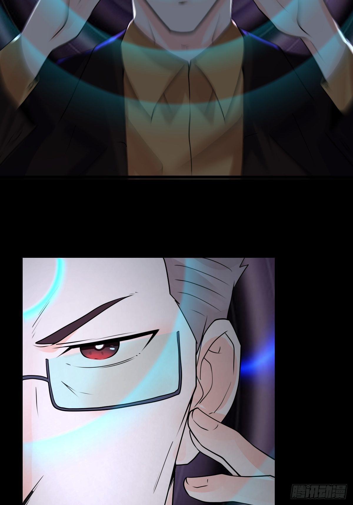 《超自然管理局》21话 第27页