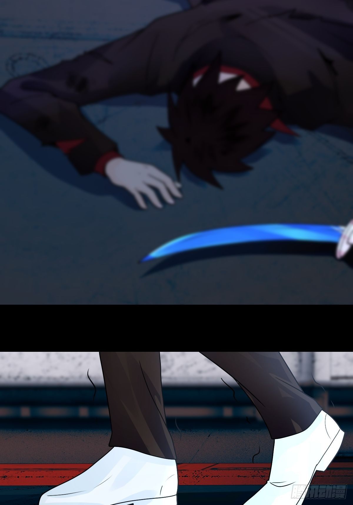 《超自然管理局》23 第50页