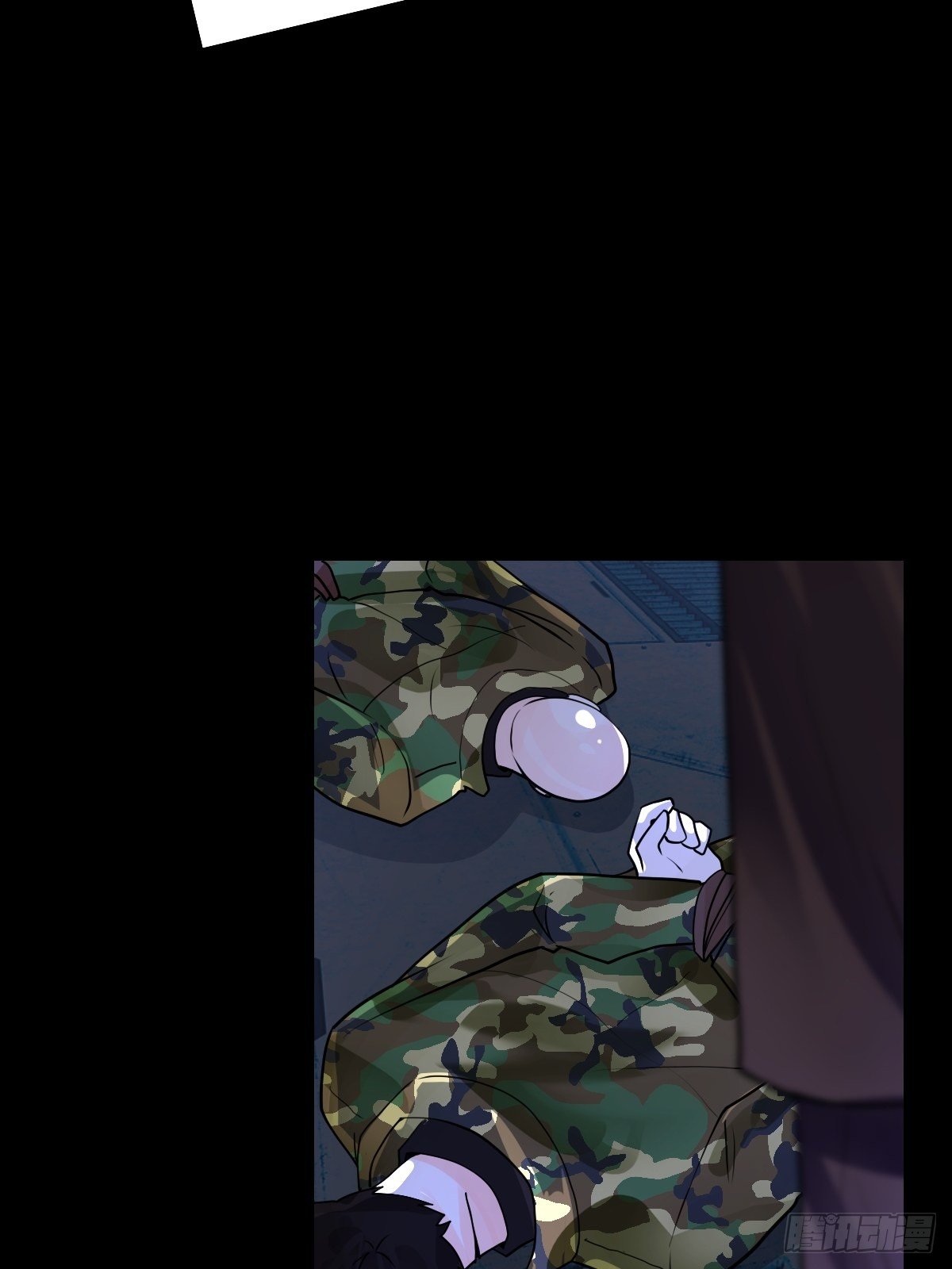 《超自然管理局》22话 第18页