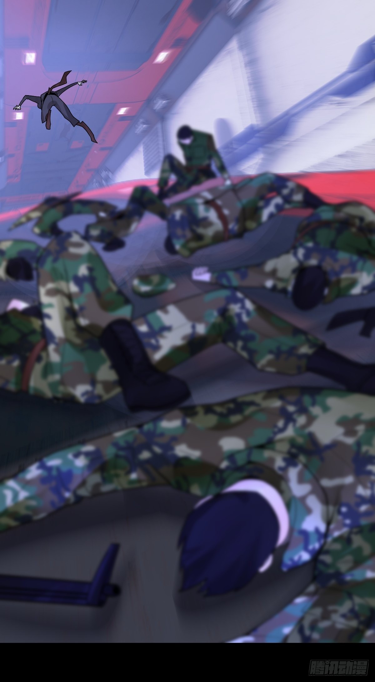 《超自然管理局》22话 第26页