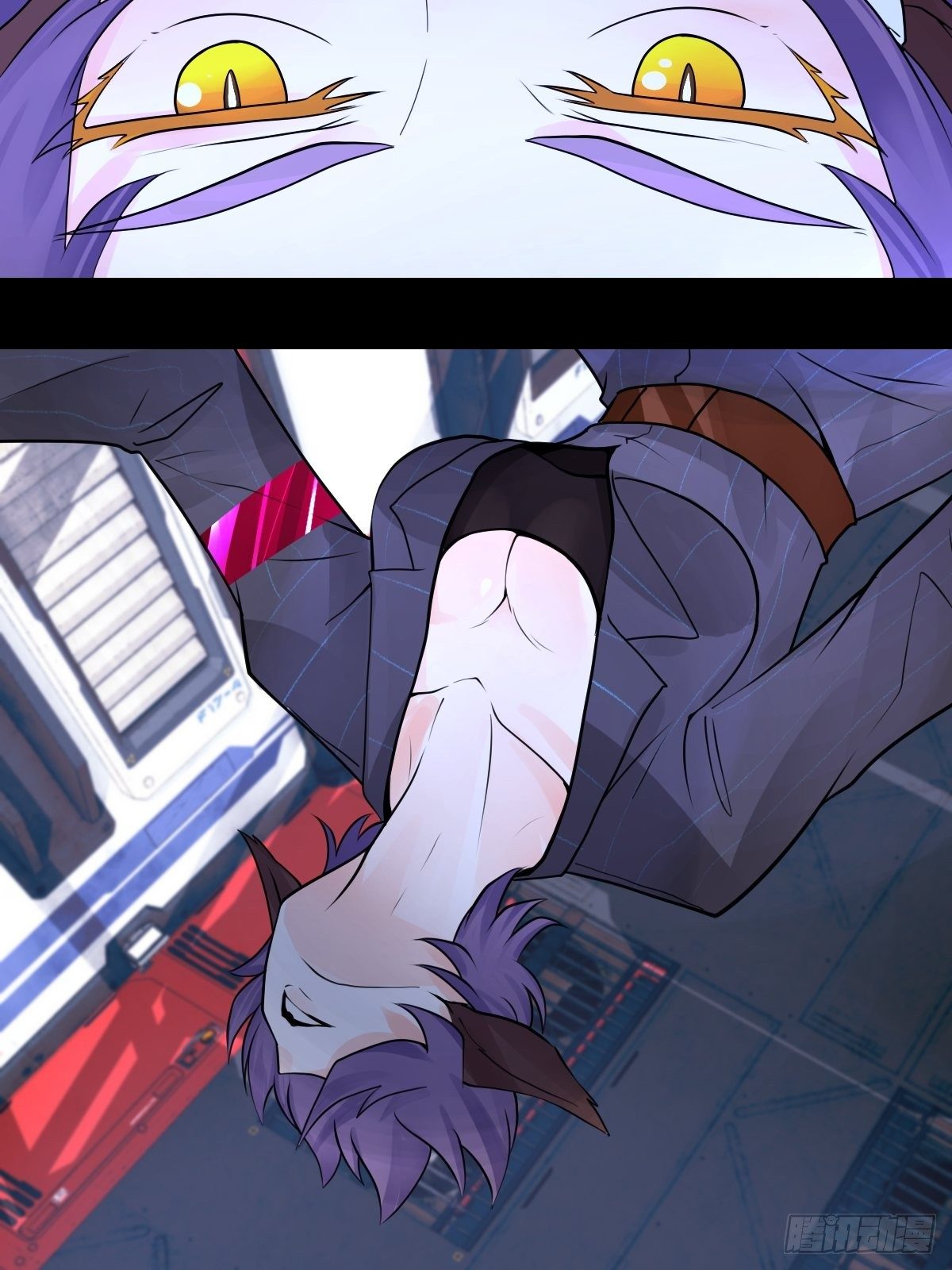 《超自然管理局》22话 第32页