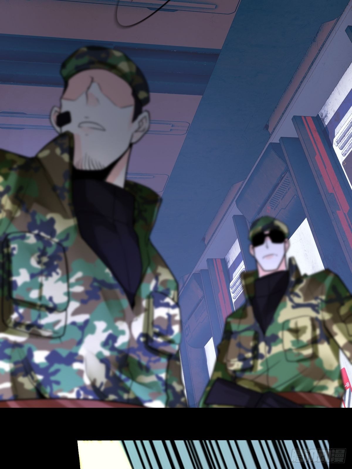 《超自然管理局》22话 第34页