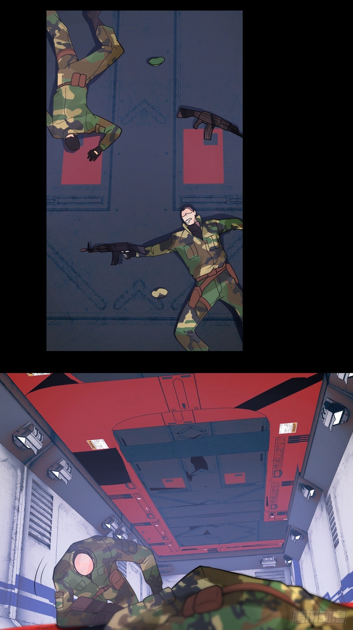 《超自然管理局》22话 第41页