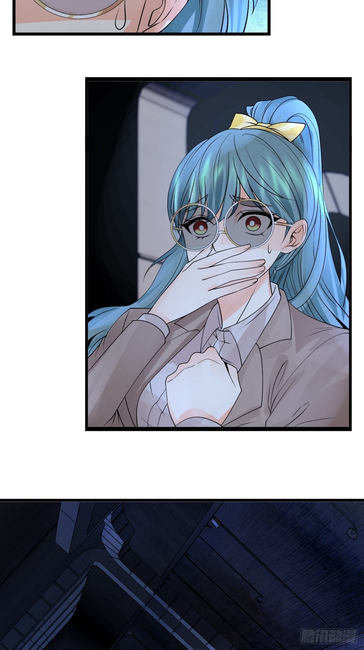 《超自然管理局》28 第43页