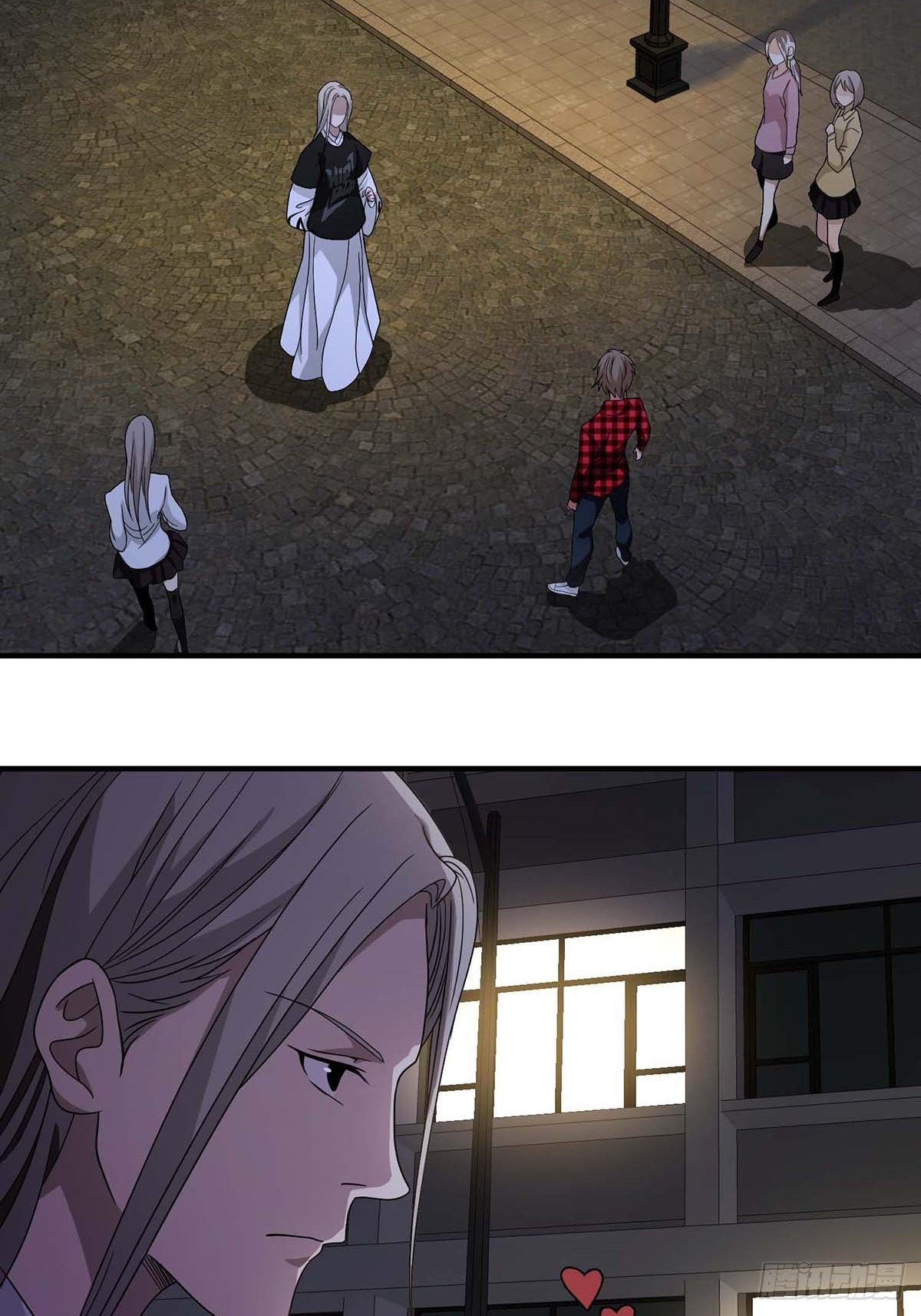 《醉仙人列传》04 第11页