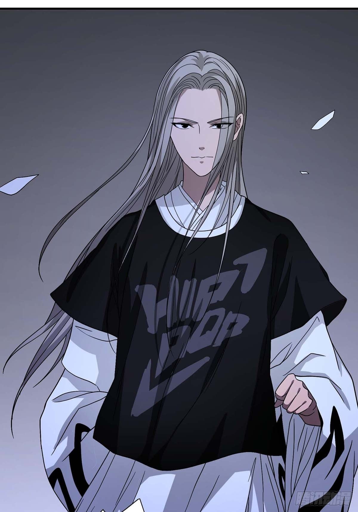 《醉仙人列传》04 第9页
