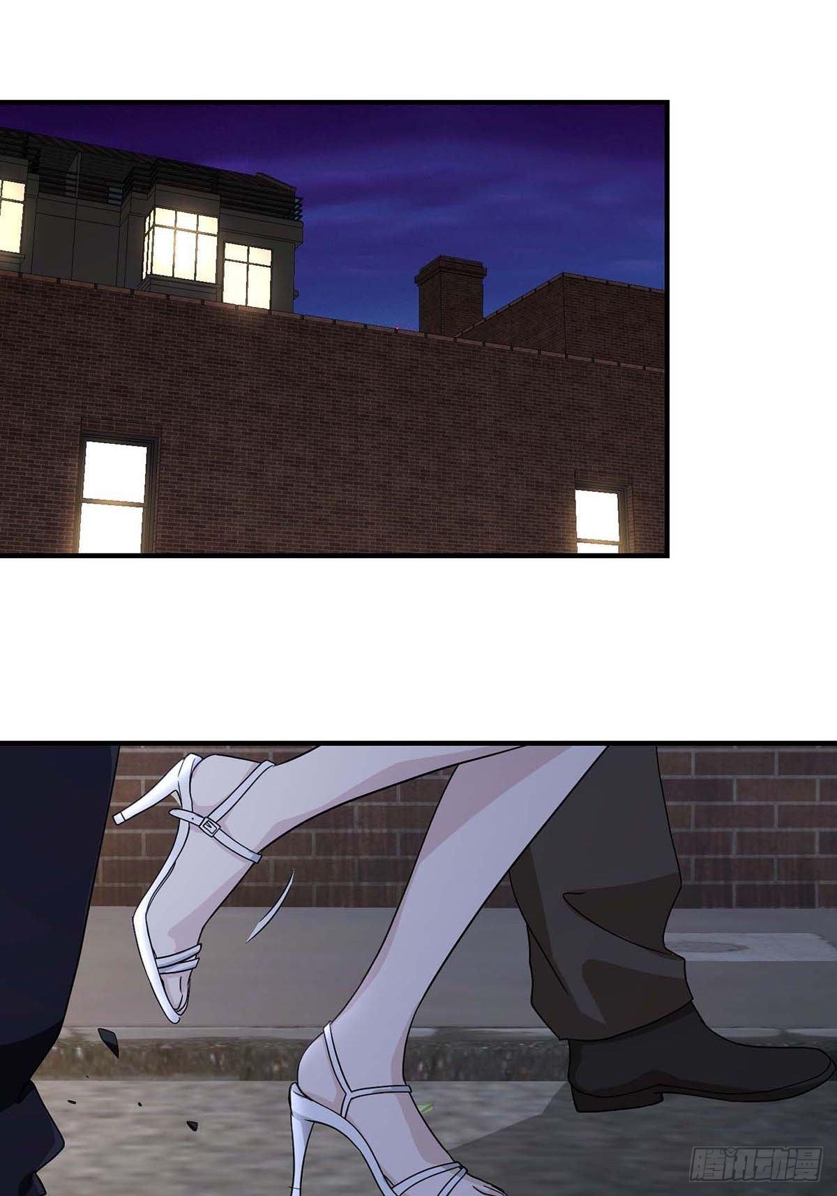 《醉仙人列传》05 第3页