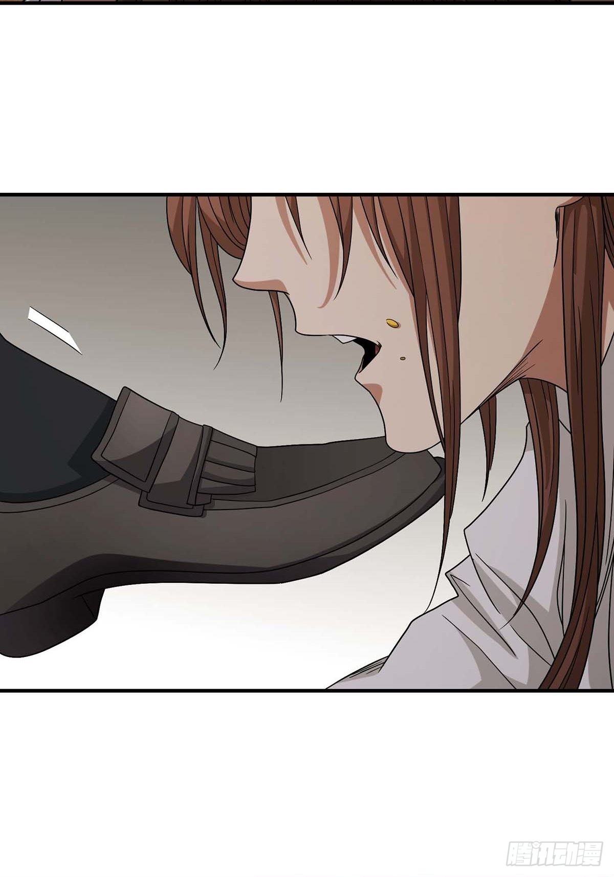 《醉仙人列传》10 第11页
