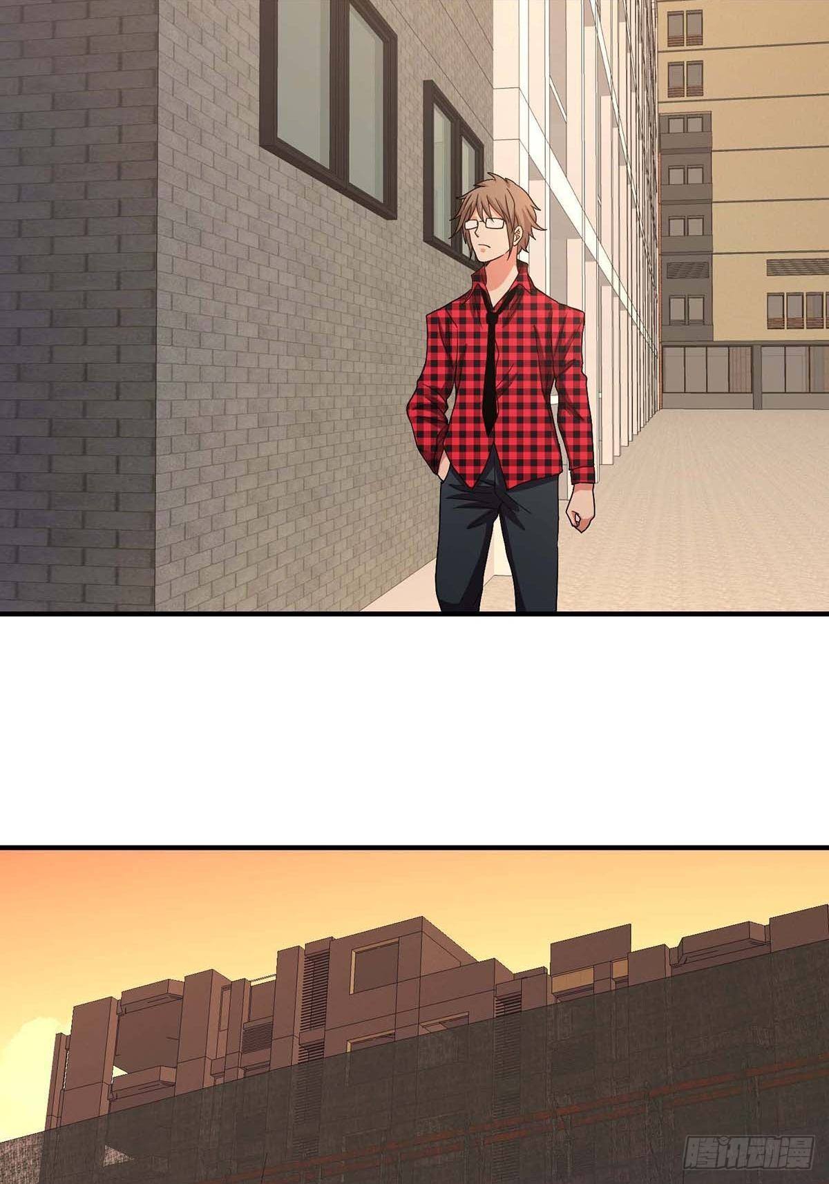 《醉仙人列传》09 第2页