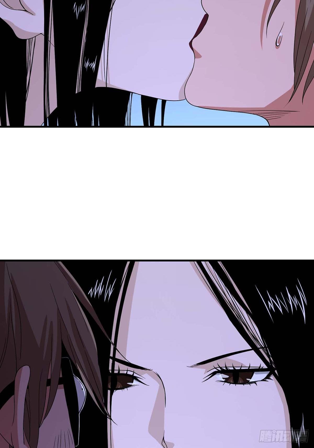 《醉仙人列传》07 第10页