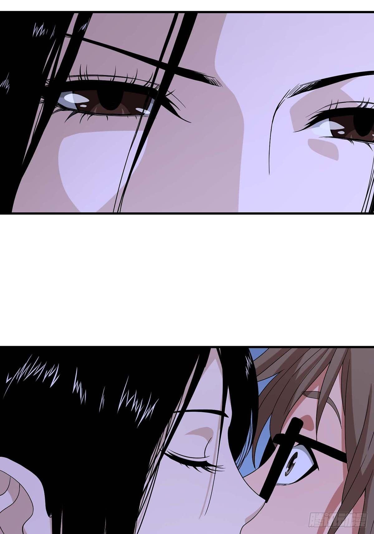 《醉仙人列传》07 第9页